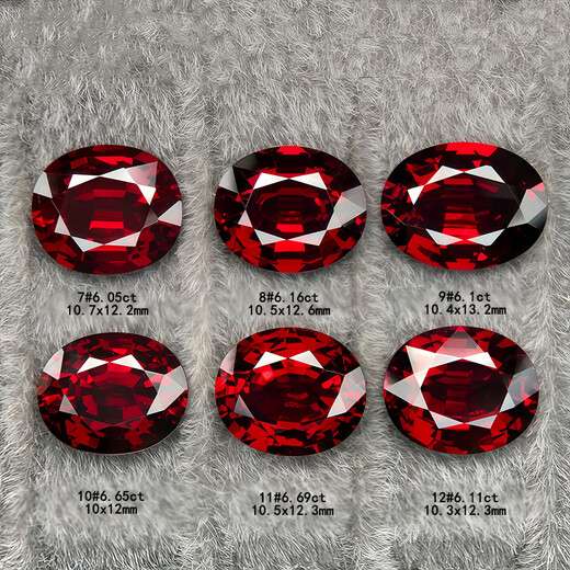 Blue and peaceful 12 pigeon blood red garnet 6-7 carat ring face bare stone faceted oval ring pendant bracelet collection gift 6.05 carat 7#