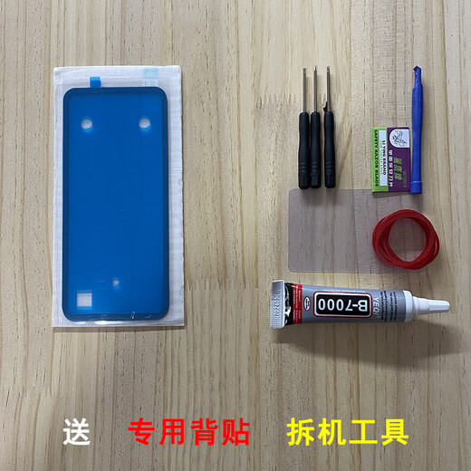 Z is suitable for Meizu 20 20Pro original factory disassembly mobile phone back cover glass back cover tool back cover back sticker 20pro back cover Daybreak Gray with lens