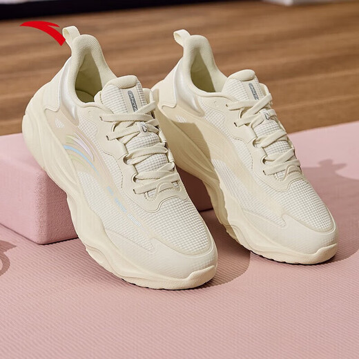 Anta Milk Candy Jump Rope Shoes Zhang Yufei's Same Style Training Shoes Women's Shock Absorbing Comprehensive Training Sports Shoes Running Shoes