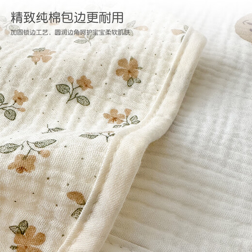 凌誉勋婴儿床头挂袋新生儿童玩具储物袋宝宝尿布袋婴儿手推车挂袋收纳袋 小碎花