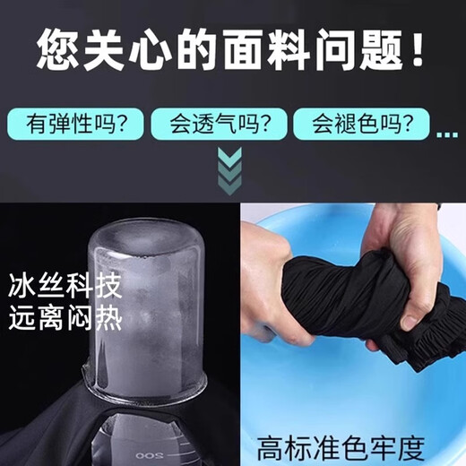 回力裤子夏季男运动裤男冰丝速干轻薄透气宽松跑步健身休闲束脚卫裤男