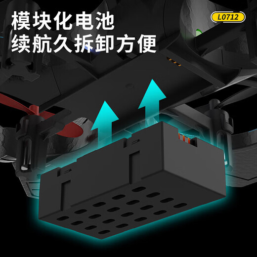 
Yunya drone anti-collision children's remote control aircraft foam helicopter four-axis fighter boys toys gifts for 61 quadratic fighter [dual battery play] gift box Children's holiday gifts