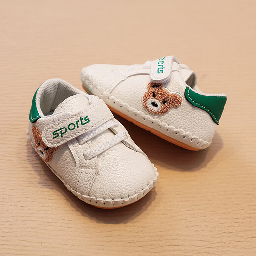 G. DUCKKIDS Little Yellow Duck Spring and Autumn Newborn Soft Sole Toddler Shoes for Boys Baby Shoes 3-6-9 months 0-1 year old Baby Shoes Orange 14 (Inner Length 11 cm)