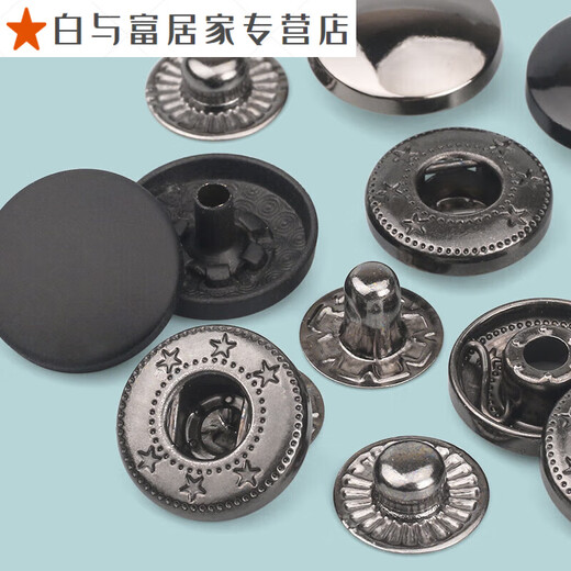 Cached Buard Appuyez sur la machine Vêtements Snap Bouton Snaple d'agrafes Fabrile de boucle sans boucle Fiède quatre fois bouton dissimulé bouton Manuel Appuyez sur 831 Hand Appuyez sur la main le kit d'installation de la moule