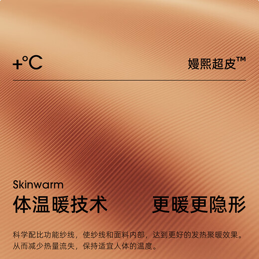 嫚熙（EMXEE）哺乳背心春秋免穿文胸吊带孕妇可外穿带胸垫喂奶遮挡神器月牙白