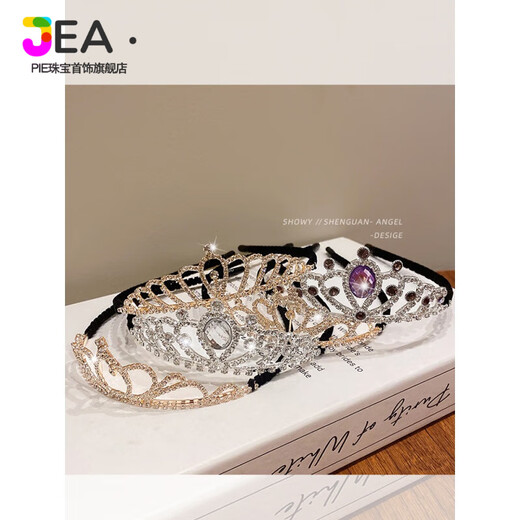 Jea.Pie2025 New Crown Headwear Adult Bride Wedding Rhinestone Headband Female Princess Headband Eighteenth Year Old Coming of Age Ceremony 12# Pink Rhinestone Crown