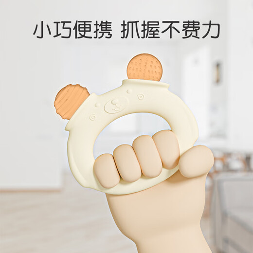 Shuying Teether Baby Bear Silicone Soothing Molar Stick Teething Period Anti-Eating Hand Artifact Bite Chew Bubble Ring Teether 1 Pack