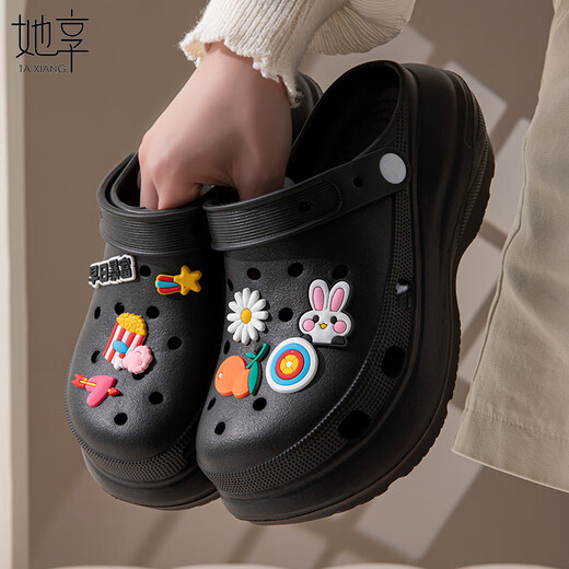 She enjoys hole shoes for women's beach shoes sandals thick sole heightened outer wear slippers TF249 Khaki 37/38