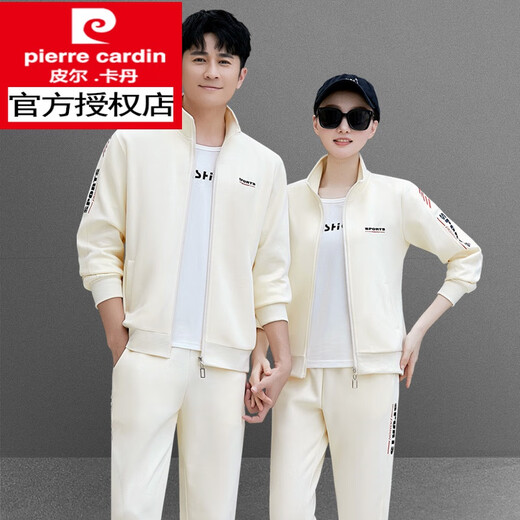
Pierre cardin couple fashion casual sports suit 2025 spring and autumn men and women sportswear sweatshirt three-piece autumn key step suit 8505 white [coat + trousers] two-piece set 3XL men [150-168Jin[Jin equals 0.5 kg]]