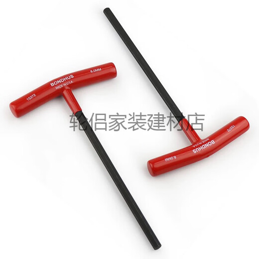 进口美国BONDHUS波顿T型内六角扳手特长内六角螺丝刀T柄6角扳手 4X152mm 15260
