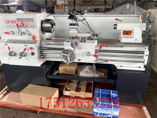 三栖虎三环车床C6132C6136普通车床C6140广州车床南方车床C6132C6232 C6140*750