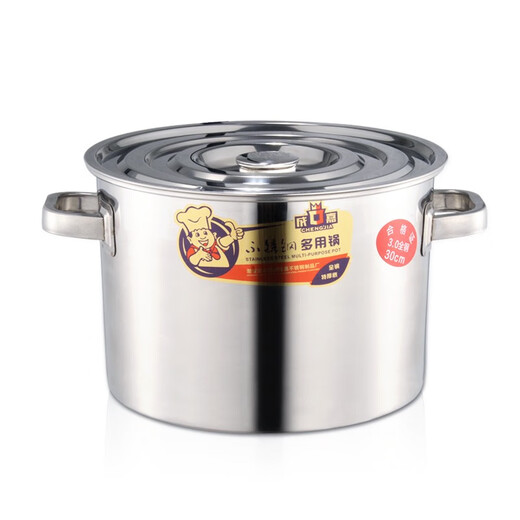 XMSJ commercial stainless steel bucket with lid hotel thick soup bucket thickened and deepened large soup pot large capacity water storage bucket round oil barrel thickened diameter 35* height 23 soup pot 35232023cm