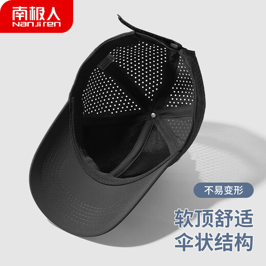 南极人棒球帽男士大头围夏休闲鸭舌帽百搭女遮阳防晒太阳帽子 加大浅灰