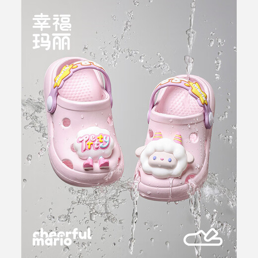 Happy Mary Cat Children's Slippers Girl Summer Baby Cute Cartoon Girls Girls Cave chaussures Soft Soft Anti-Slip Beach Shoes Boy Rose 23 Longueur intérieure 15cm Convient pour la longueur du pied 14cm