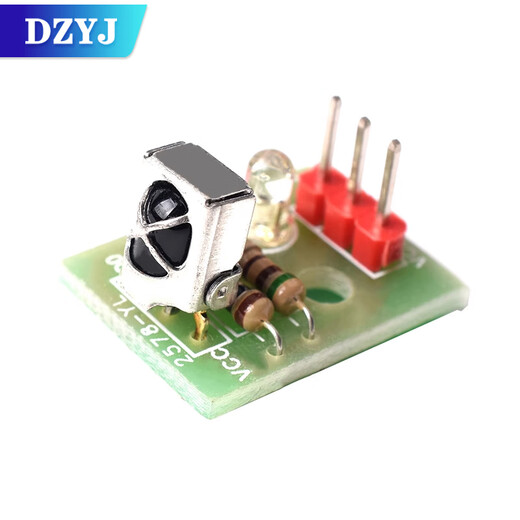 DZYJ51 microcontroller HX1838 car MP3 infrared remote control infrared receiving module transmitter sensor HX1838 remote control module + remote control kit