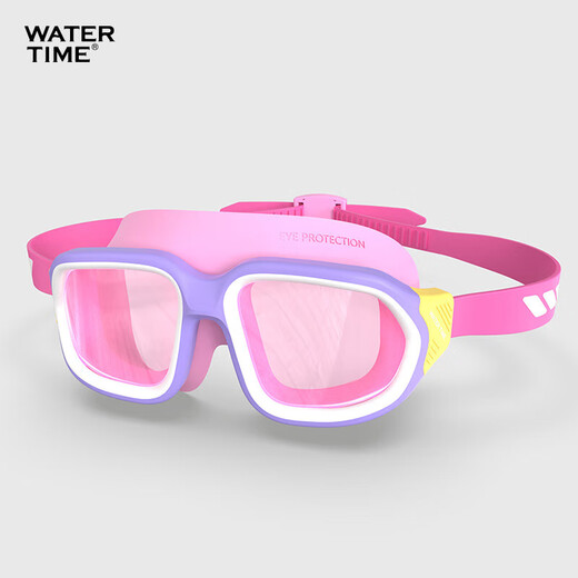 WATERTIME children's swimming goggles waterproof and anti-fog high-definition eye protection for boys and girls medium and large frame swimming goggles fantasy powder