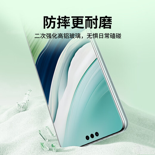 Langke 2-piece pack suitable for Huawei Mate60Pro/60Pro+ tempered film mate60RS mobile phone film curved surface covering ultra-thin HD protective film anti-fall and anti-fingerprint film