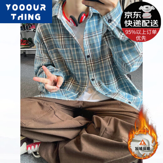 
YOOOURTHING American retro plaid shirt men's long-sleeved spring, autumn and winter plus velvet thickened loose couple versatile casual shirt jacket CJ9734-Yellow plaid plus velvet M (recommended 90-110Jin [Jin equals 0.5 kg])