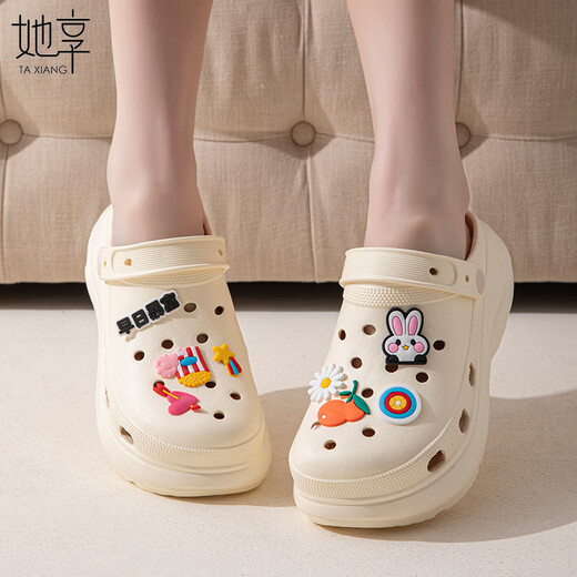 She enjoys hole shoes for women's beach shoes sandals thick sole heightened outer wear slippers TF249 Khaki 37/38