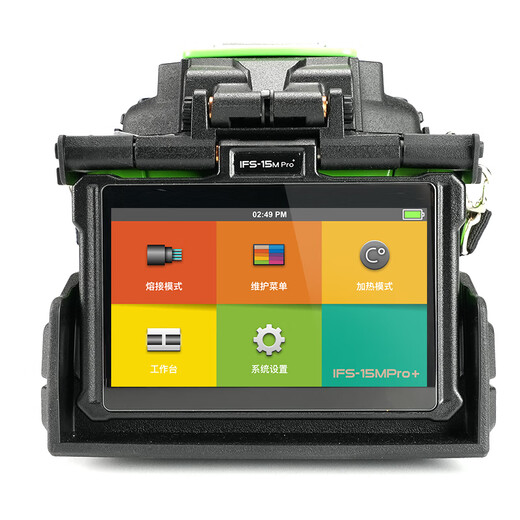 韩国进口一诺IFS-15A Pro+光纤熔接机皮线光缆熔纤机热熔焊接器 IFS-55M