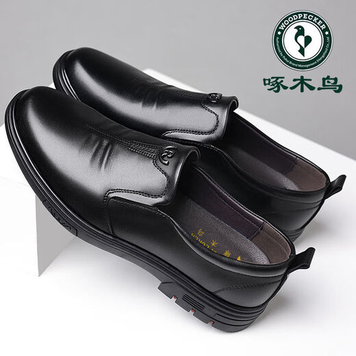 
Woodpecker men's shoes formal leather shoes new style men's genuine leather shoes authentic cowhide shoes super lightweight casual dad's shoes non-slip zmn black four-season model t6626 41 Please place an order according to the leather shoe size