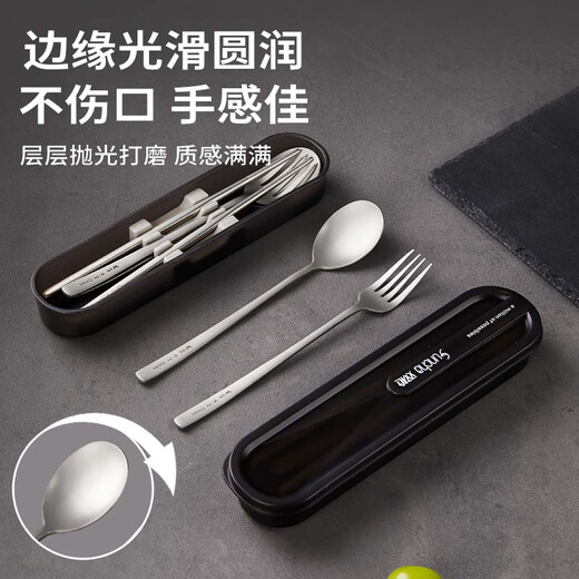 Double Gun Titanium Healthy Stainless Steel Chopsticks and Spoon Set Portable Cutlery Box Complete Set 2-piece Set for Students and Office Workers