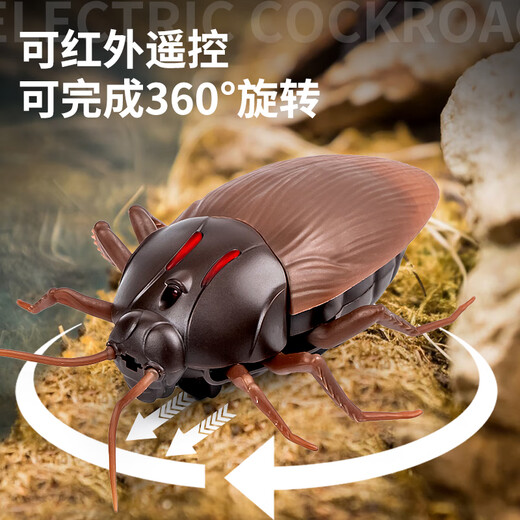 Delixin Internet Celebrity Induction populaire Cockroach électrique Jouets pour enfants garçons et petites filles Technologie noire Prank Décompression Artefact Créativité [Mini Version - Cockroach d'induction] Brown 9902A + Tournevis [Version de luxe] Another + 36 Electronics