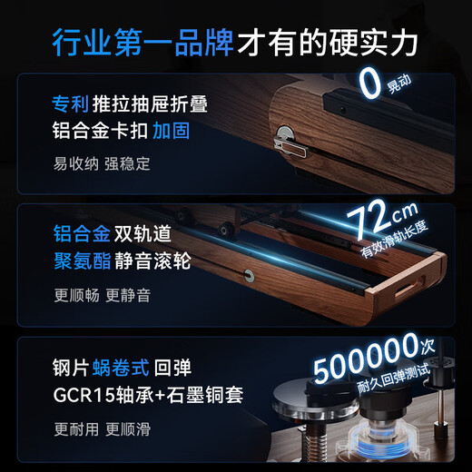 MERACH rowing machine household foldable hydromagnetic dual-resistance fitness equipment fat-burning comprehensive training boat slide basic plug-in foldable cherry wood-double