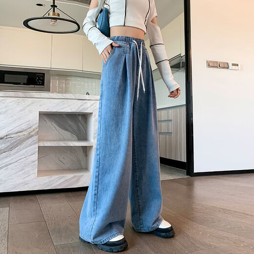Doretin jeans for women, straight wide legs, loose high waist, slim spring and summer large size 1585 blue wide legs 7-point pants M, recommended 100 Jin [Jin equals 0.5 kg] or less