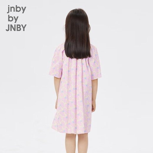 Jnby von Jnby Jiangnan Stoff Kinderkleidung Frühlings- und Sommerkleid Blütenknospenhülle Bugmuster süßes atmungsaktives Mädchen 1N3G12480 690 Verschiedenes Pulver 140 cm