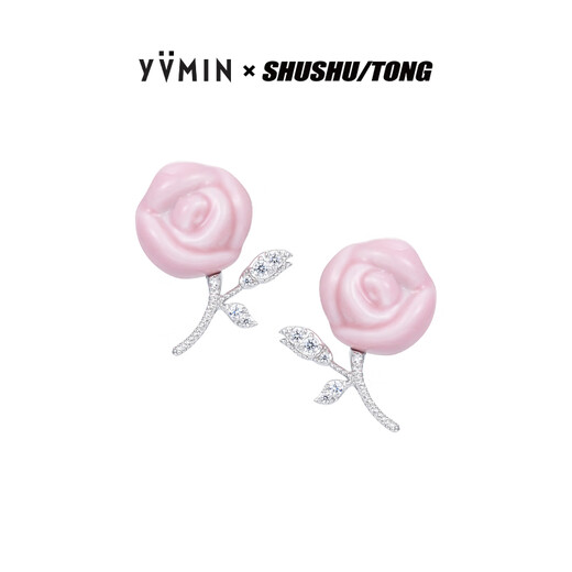 Youmu SHUSHUTONG Ceramic Rose Necklace Clavicle Chain Designer Birthday Gift for Girlfriend Pink Rose Earrings