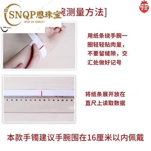 SNQP古风手镯女中国风手链戒指一体汉服开口镯子蝴蝶流苏铃铛宫廷超仙 蝴蝶款升级版 保色铜