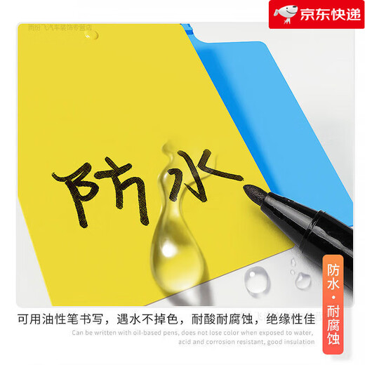 标签扎带一次性塑料封条防盗扣物流吊牌挂签电缆标识牌标牌牌定制 白白色 50条发空白少量用（送记号笔1支）