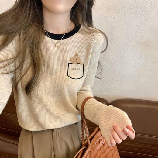 CEENIU apricot color right shoulder bottoming shirt spring and autumn new design cotton top contrasting color versatile long-sleeved t-shirt for women apricot color (right - Pocket Bear) XL 115-130Jin Jin equals 0.5 kg
