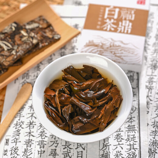 Tea Fuding old white tea four-year longevity eyebrow small tea biscuits tea gift box with handbag live supply new 2015 tangerine peel white tea (10 boxes 150g Tea Fuding old white tea four-year longevity eyebrow small tea biscuits tea gift box with handbag live supply new 2015 tangerine peel white tea (10 boxes 150g