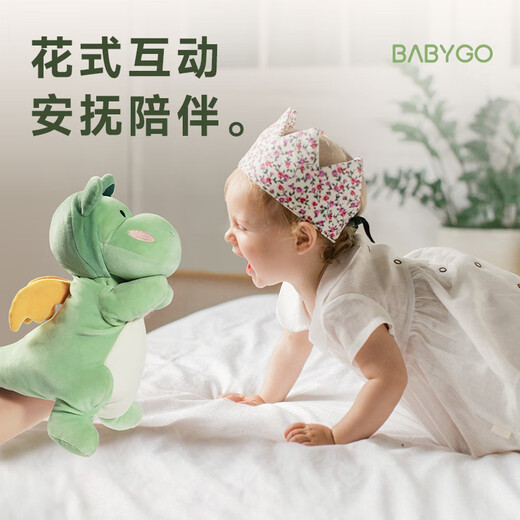 Bgygo toalla calmante bebé puede entrar en la boca dormido bebé artefacto duermo muñeca muñeca muñeca peluche juguete