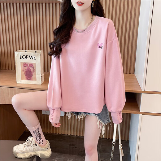 Pier Cardin [tela de alta calidad] cuello redondo bordado para mujeres Borded Spring y Autumn New Design Lo suelto y rosa de emparejamiento KLL9757. M Recomendado 80-115Jin [Jin equivale a 0.5 kg]