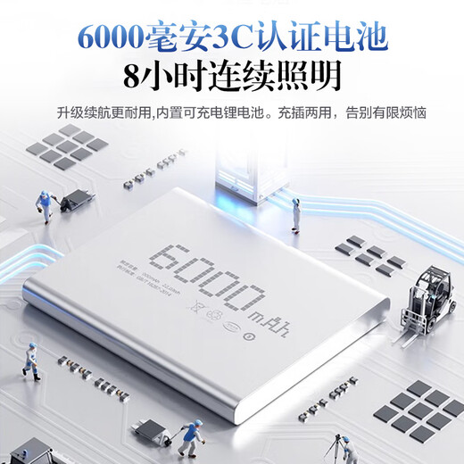 Zhixingsheng national AA grade table lamp for eye protection, learning myopia, long battery life, charging 14w ultra-bright reading, reading and writing prevention, students only flagship model, double-head 66CM large light source - 4h battery life - 14W brightening, national AA grade full spectrum RG0 blue light-free eye protection