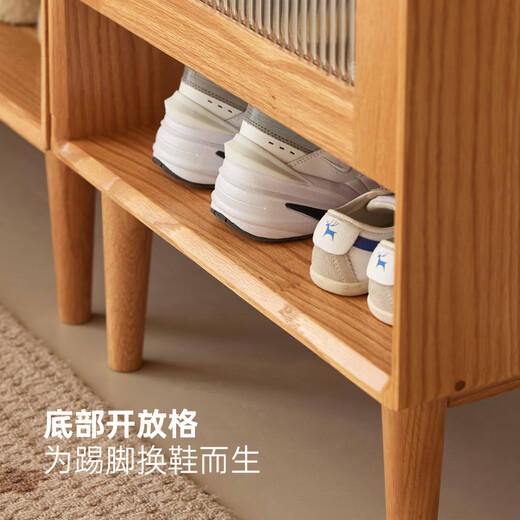 原始原素实木鞋柜家用门口储物柜北欧简约客厅大容量玄关柜H7091 原木色-2门鞋柜800*350*1050