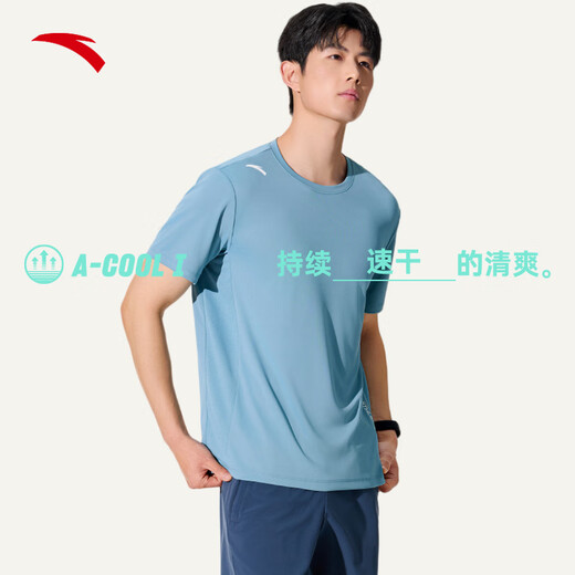 安踏轻风T丨速干运动短袖t恤男士夏季薄款吸湿透气健身跑步训练服上衣
