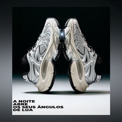 Anta Star Moon 3 丨 Chaussures décontractées à la mode rétro pour les hommes et les femmes Même taille d'automne en amélioration des couples d'épaisseur Sports Papa chaussures [hommes] Chip Gray / Silver / Basic Black-2 42 (Homme)