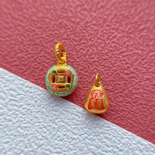 Library selects AU750 pure 18K gold accessories, ancient gold pumpkin, elephant, love, fish, leaf, Zakiram pendant, peace and happiness 18K--557 models