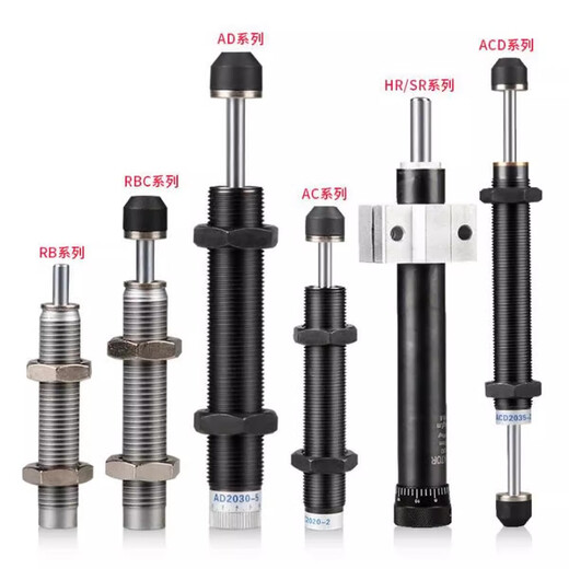 科至途西捷克型油压液压缓冲器机械手配件AC1412-2 AC1416-2 AD1416-5 AC14122