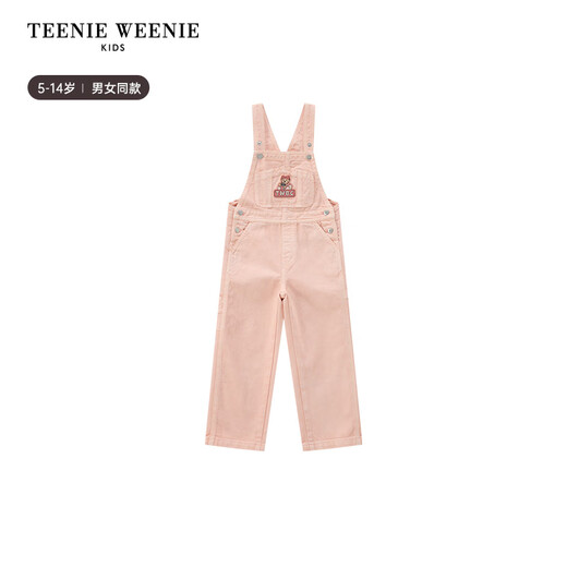 Teenie Weenie Kids 25 years new style retro modern denim suspender trousers for boys and girls, blue floral gray 150 cm