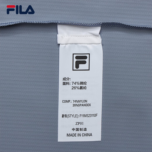 Fila Offizielle Herren-Kurzärmel-Polo-Hemd 2025 Sommer Casual Cool Feeling Top