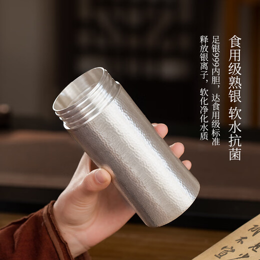 Dian Qingtang integrated all-silver water cup pure silver 999 edible grade Yunnan Snowflake silver cup high-end pure handmade silver cup gift large all-silver cup about 700 5g ready stock/customized