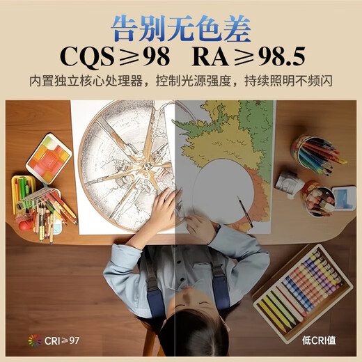 Zhixingsheng national AA grade table lamp for eye protection, learning myopia, long battery life, charging 14w ultra-bright reading, reading and writing prevention, students only flagship model, double-head 66CM large light source - 4h battery life - 14W brightening, national AA grade full spectrum RG0 blue light-free eye protection