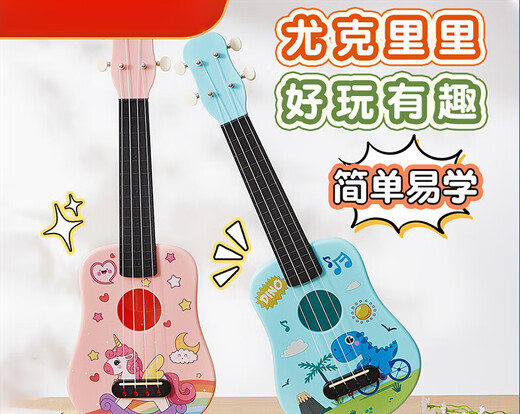 Ibanez儿童尤克里里初学入门级乐器小吉他玩具宝宝音乐早教生日礼物 原木色 21英寸