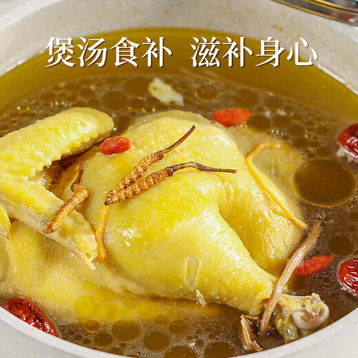 Tongrentang (TRT) Beijing Tongrentang Cordyceps gift box for New Year’s Day tonic gift 7 grams (1 gram 7 bottles)/box