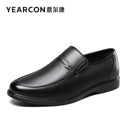 Zapatos de cuero yierkang zapatos de cuero casuales de negocios